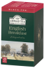 Te negro english breakfast Ahmad 20 bolsas1