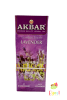 Infusion Lavanda Akbar 25 bolsas1