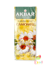 Infusión Manzanilla Akbar 25 bolsas1