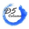 D5column