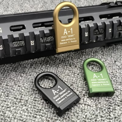 Montura Sling Z A-1 (Metal Green)