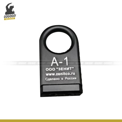 Montura Sling Z A-1 (Black)