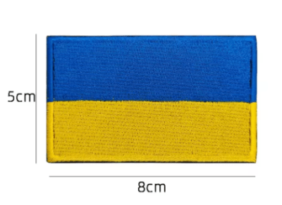 PARCHE Bandera Ucrania V1