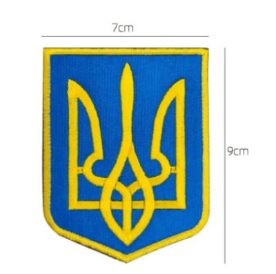PARCHE Escudo Ucrania