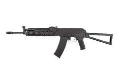 CYMA - AK103 Tactical CM040K AEG