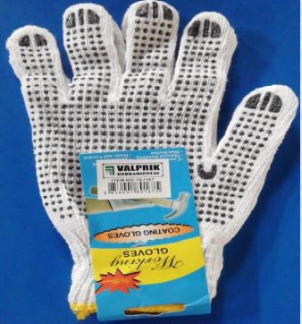 Guantes Pigmentados (par)