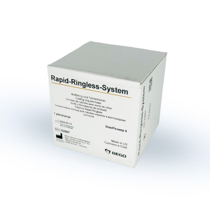 ANILLO DE SILICONA PARA COLADO TAMAÑO 6 - BEGO1