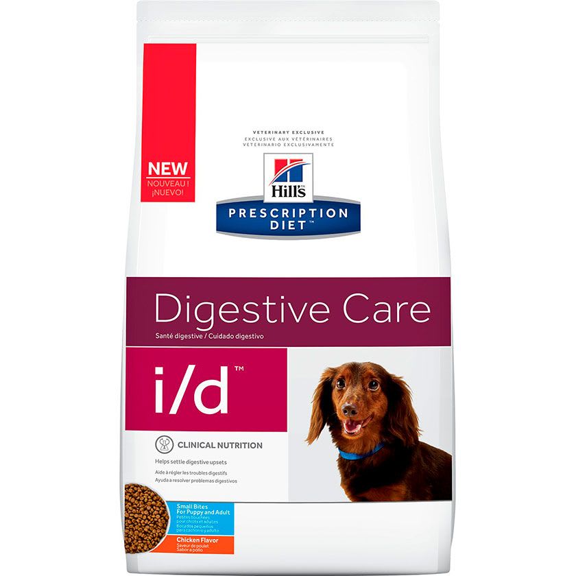 HILLS I/D CANINO SMALL BITES 1.5 KG1