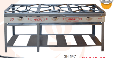 COCINA SEMI INDUSTRIAL FADICC 3H N°7 P/ACER Q/ALUM 6 PATAS F231