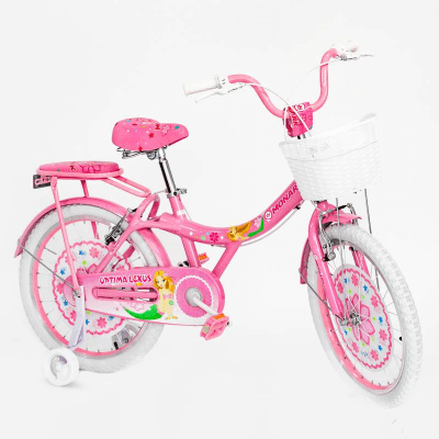 BICICLETA MONARK OPTIMA LEXUS  ARO 201