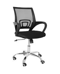 SILLA GIRATORIA VENSO RTA-8041