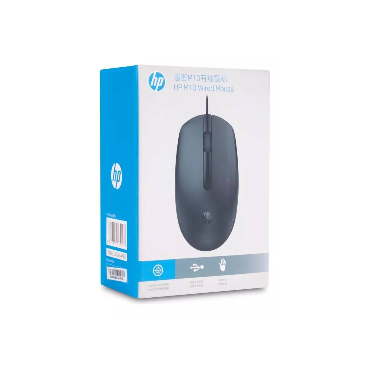 MOUSE HP M10 CON CABLE 3 BOTONES 1000DPI1