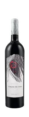 CORAZÓN DEL INDIO PREMIUM BLEND 20201