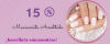 banner38625