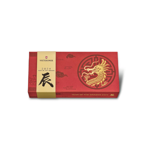 HUNSTMAN 91 AÑO DEL DRAGON1