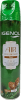 Ambiental Igenol Pino 600 ml1