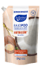 Acondicionador Ballerina Doypack Bajo Poo Aceite de Coco y Argán 750 ml1