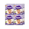 Manga Pañal Babysec Premium G 144 unidades1