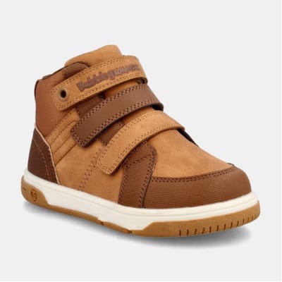 BOTIN BUBBLE GUMMERS CAFÉ 201-4107