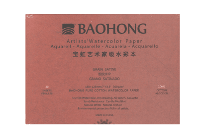 Block Acuarela Baohong  Satinado 100 % Algodón | 18x12.5 cm 20 hojas