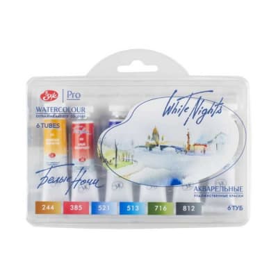 Set Acuarelas White Nights 6 Tubos - Urban Sketch