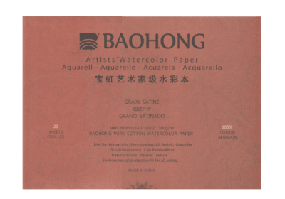 Block Acuarela Baohong   Satinado 100 % Algodón | 36x26 cm 20 hojas1