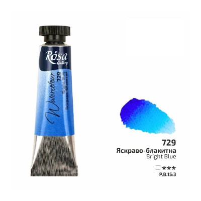 ACUARELA ROSA Gallery - 10ml - Variedad de Colores