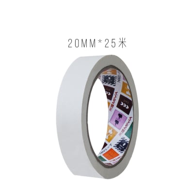 CINTA DE PAPEL MIYA Blanco Variedad de Tamaño