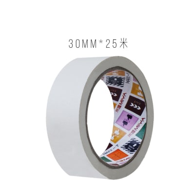 CINTA DE PAPEL MIYA Blanco Variedad de Tamaño