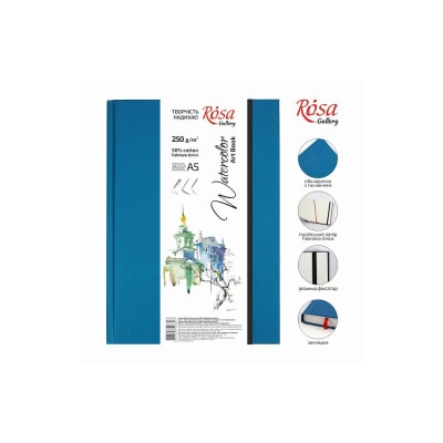 SKETCHBOOK ROSA Gallery Acuarela 250gr 50% Algodón - a51