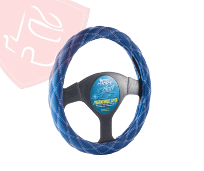 CUBRE VOLANTE AZUL OPACO CON HILO BLANCO 45CM