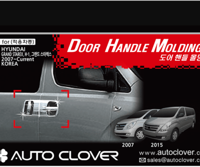 JG MANILLAS CROMADAS 4 PUERTAS HYUNDAI NEW H1 2008/2020