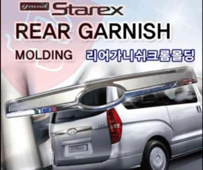 BORDE CROMADO DEL EMBLEMA TRASERO DEL PORTALON HYUNDAI NEW H1 2008/2021