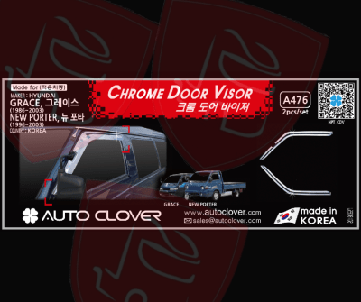 JG BOTAGUA CROMADOS HYUNDAI PORTER 1998/2004