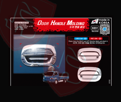 JG MANILLAS CROMADAS HYUNDAI PORTER 1998/2004