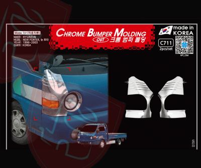 JG CORNER DELANTEROS CROMADOS HYUNDAI PORTER 1998/2004