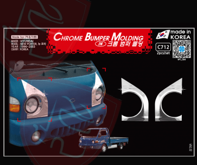 JG BORDE CROMADOS FOCO MAYOR HYUNDAI PORTER 1998/2004
