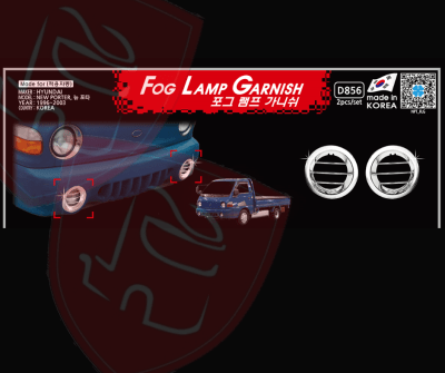 JG BISELES CROMADOS DE FOCO NEBLINERO HYUNDAI PORTER 1998/2004