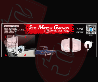 JG CUBRE ESPEJOS CROMADOS HYUNDAI PORTER 1998/2004