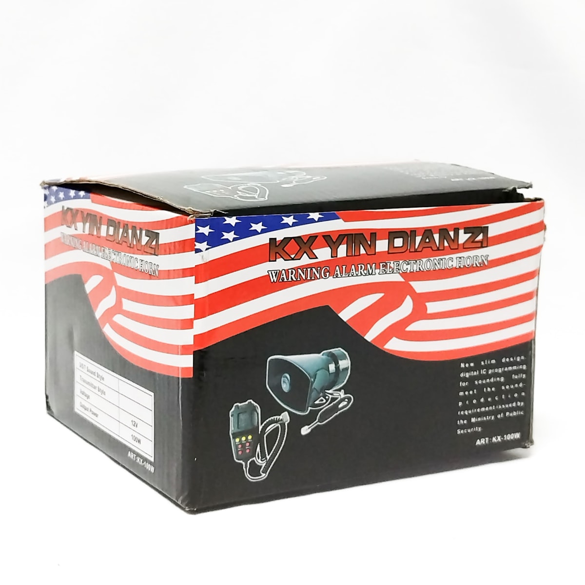 Bocina Sirena 100 Watts Policial Carabinero Megáfono 7 Tonos6