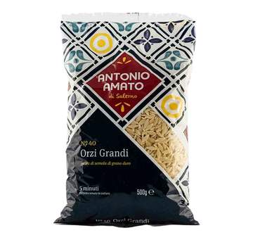Orzi Grandi Nº 40