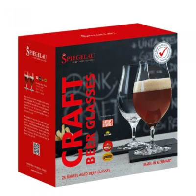 Copa Cerveza Barrel Aged (2Pack)