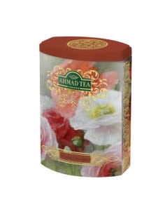 Té Fino Colección Caddy English Breakfast