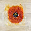 Provoleta Infierno1