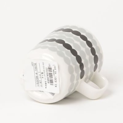 Taza 2,5 dl - SIIRTOLAPUUTARHA / Gris-Negro