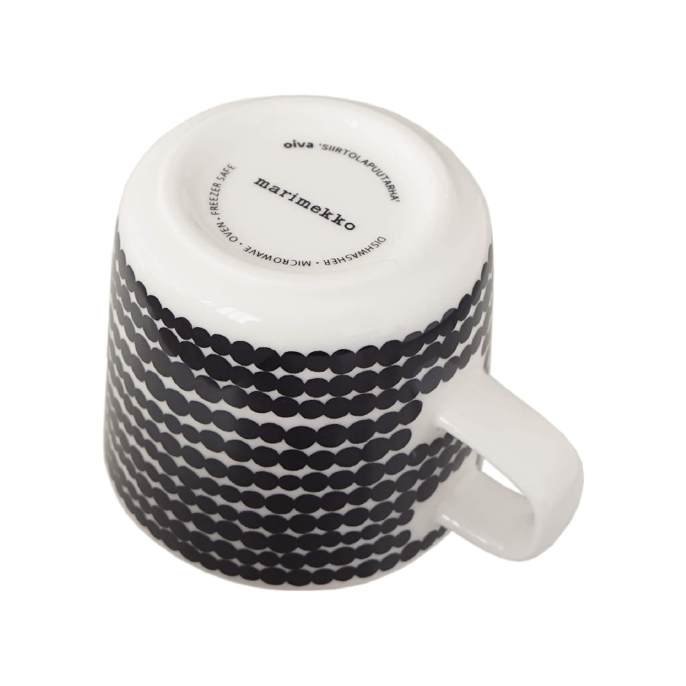 Taza 2 dl - SIIRTOLAPUUTARHA / RÄSYMATTO3