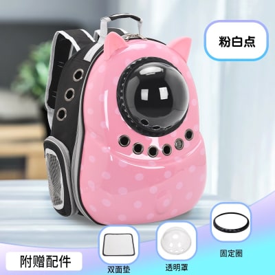 Mochila Astronauta Orejas Rosada Alto 42x39x29 cm1