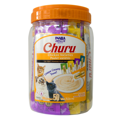 Churu Frasco Variados de Pollo 50 Unidades