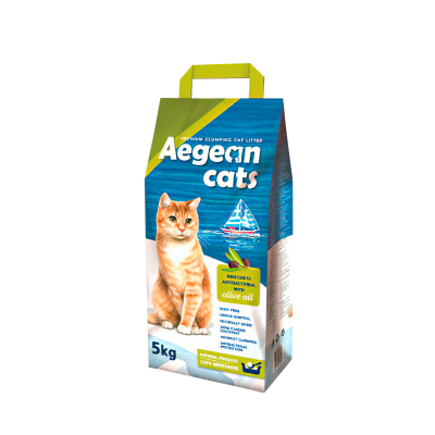 ARENA AEGEAN OLIVE