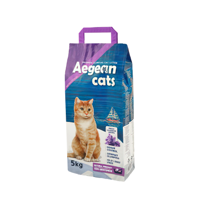 ARENA AEGEAN LAVANDA1